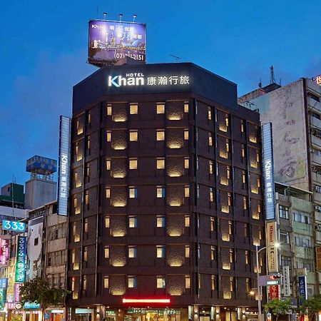 Khan Hotel Kaohsiung Zewnętrze zdjęcie