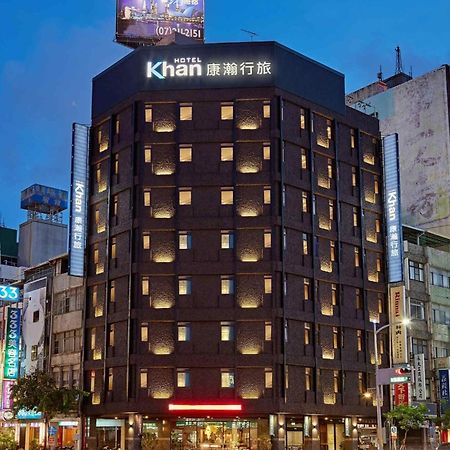 Khan Hotel Kaohsiung Zewnętrze zdjęcie