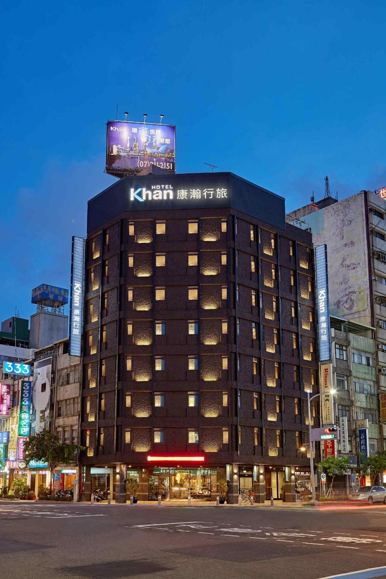 Khan Hotel Kaohsiung Zewnętrze zdjęcie