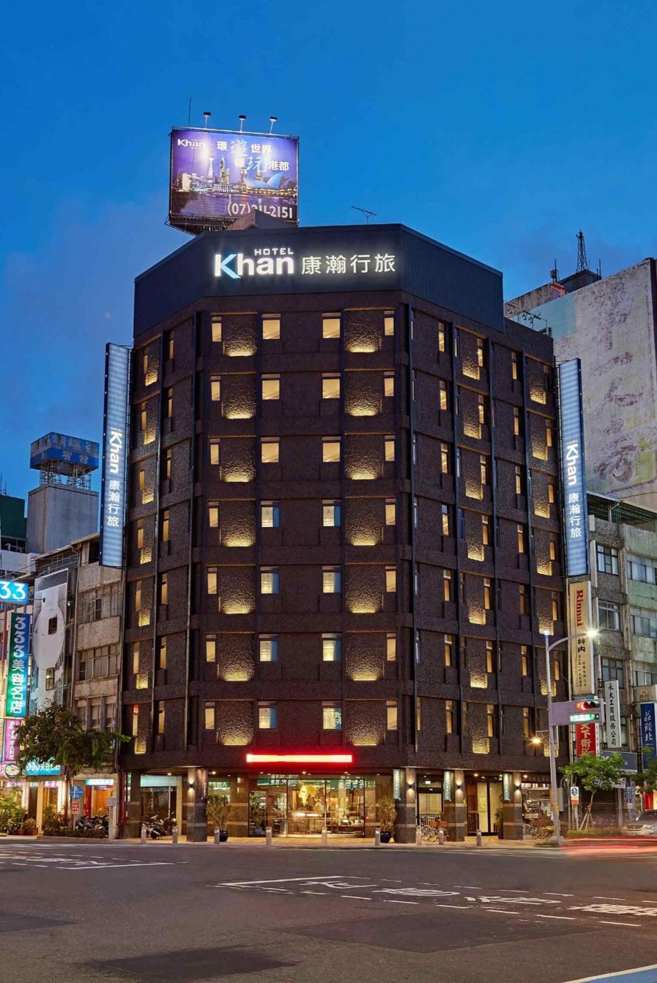 Khan Hotel Kaohsiung Zewnętrze zdjęcie